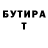 Героин VHQ PRINCE DAILEY