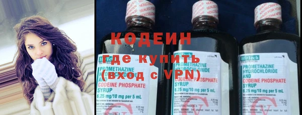 не бодяженный Вязники