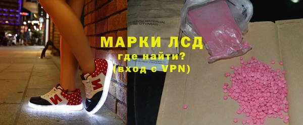 не бодяженный Вязники