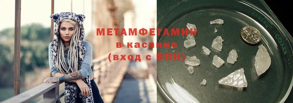 не бодяженный Вязники
