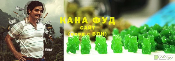 кокс Вяземский