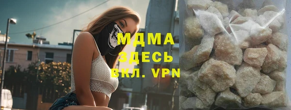 кокс Вяземский