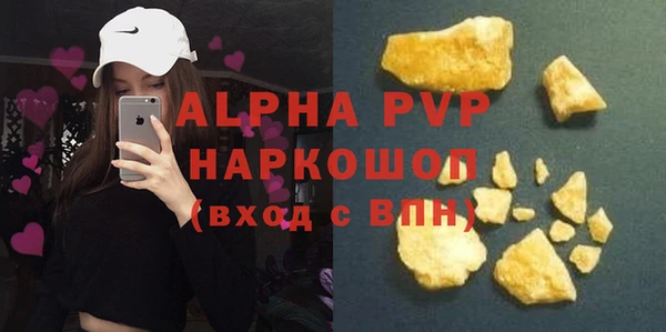 кокс Вяземский