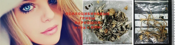 не бодяженный Вязники