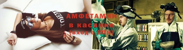 не бодяженный Вязники