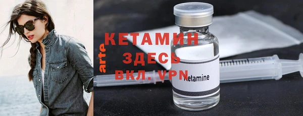 кокс Вяземский