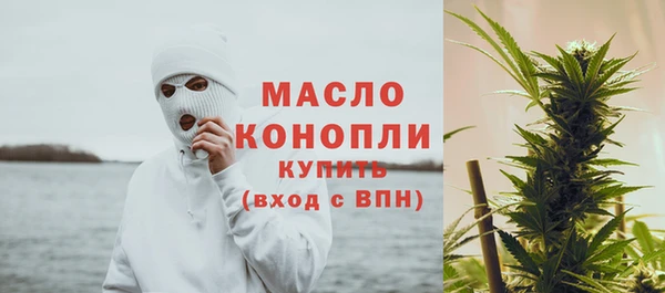 кокс Вяземский