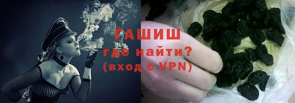 кокс Вяземский
