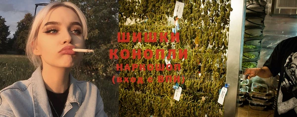 MESCALINE Вязьма