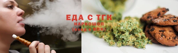 не бодяженный Вязники