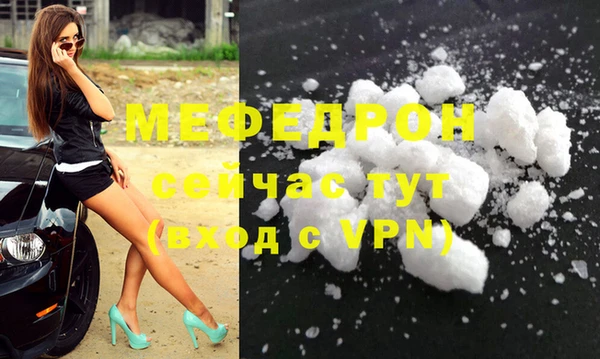 кокс Вяземский