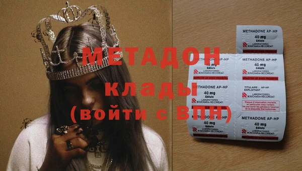 кокс Вяземский