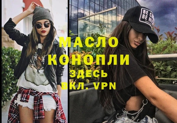 не бодяженный Вязники