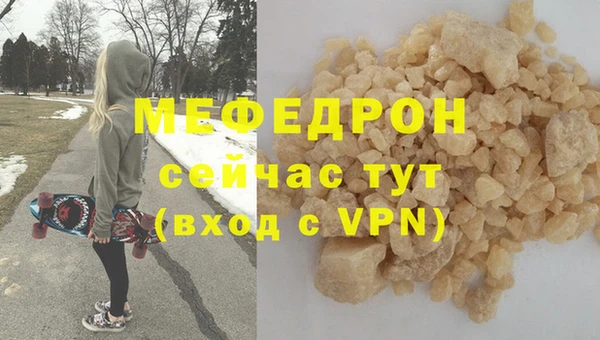 не бодяженный Вязники