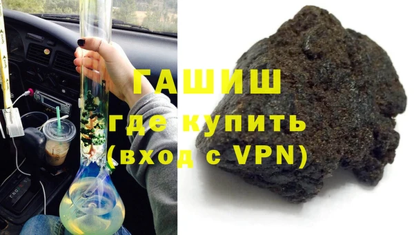 кокс Вяземский