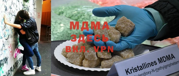 кокс Вяземский