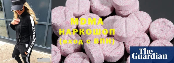 не бодяженный Вязники