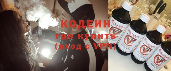 не бодяженный Вязники