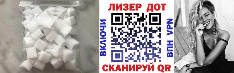 гидра Рязань Лсд 25 экстази ecstasy купить закладку