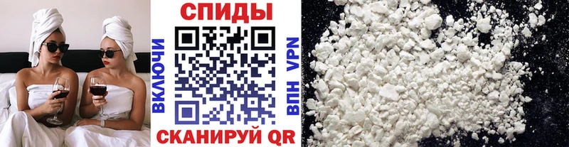 где можно купить   Рязань  МЕТАМФЕТАМИН Декстрометамфетамин 99.9% 