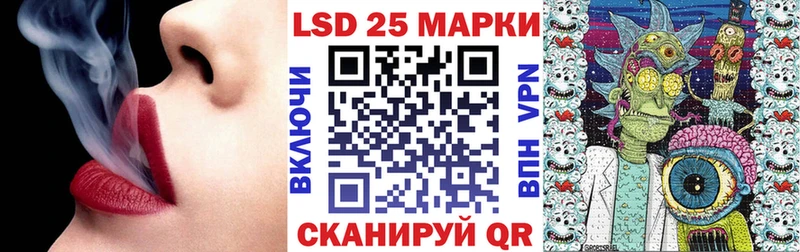 Марки N-bome 1,5мг  купить наркотики цена  Рязань 