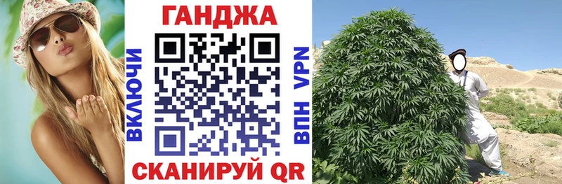 Бошки Шишки планчик  omg сайт  Рязань 